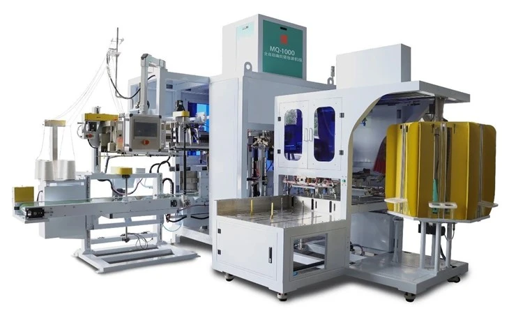 MQ1000 PP woven bag packing machine