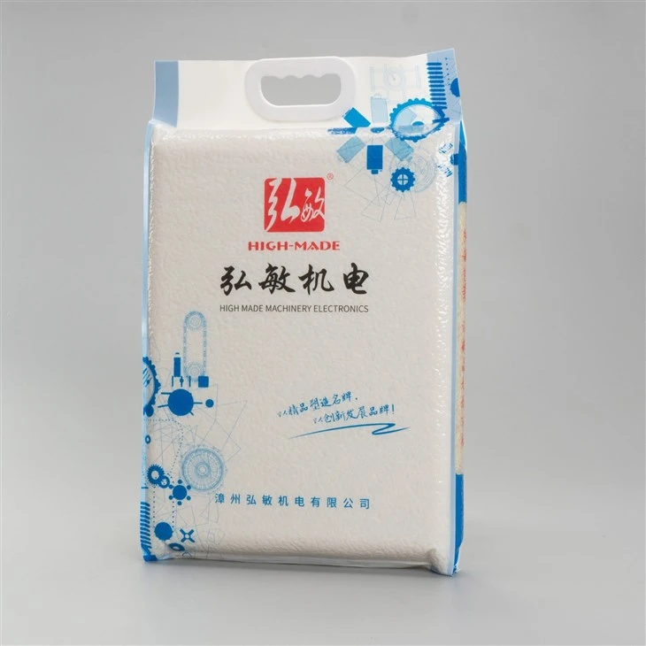 High-End Flat And Brick Shape Vacuum Packing Semi Auto Machine For Rice And Beans best