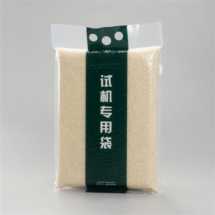 High-End Flat And Brick Shape Vacuum Packing Semi Auto Machine For Rice And Beans suppliers