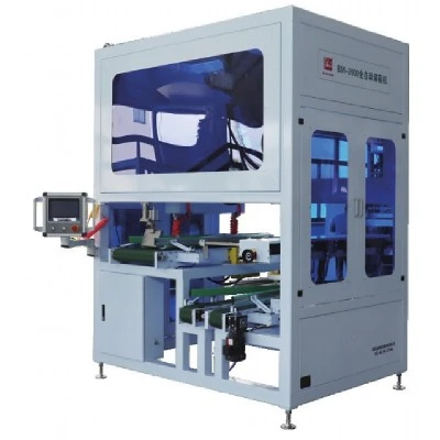 Flat-shape Vacuum Packaging Machine